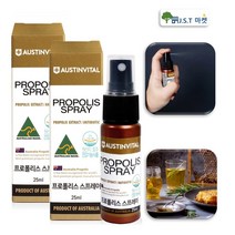 호주산 프로폴리스 목 스프레이 플라보노이드 항산화 면역력 구강 항균 25ml, 2병