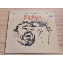 마카롱 LP판 희귀앨범 레코드판 턴테이블 파바로티 예 조르지오 사운드트랙 r 버전 lp 비닐 10a