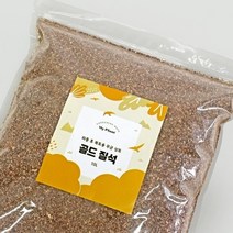 기타 바보사랑[마이플랜트]분갈이흙 토양개량제 버미큘라이트 골드 질석 10L