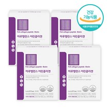 어린콜라겐 비오틴 저분자 피쉬 콜라겐 식약처인증 개별인정형 건강기능식품 512달톤 분말 가루 파우더, 90g, 4박스