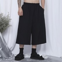 남성용 여름 뉴 캐주얼 와이드 레그 팬츠 대형 솔리드 컬러 심플 패션 트렌드 루즈한 반바지