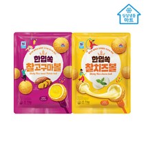 [대림선] [냉동마트]한입쏙 찰치즈볼 1000g+고구마볼 1000g, 상세 설명 참조, 상세 설명 참조, 상세 설명 참조