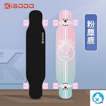 랜드서프보드 서핑보드 스케이드보드 랜드서핑 스트릿 알루미늄 초경량, 옵션2