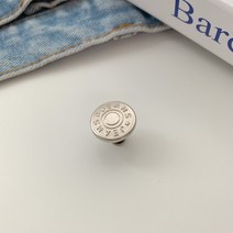 블루씨티 10개세트 초간단 허리조절 다이어트 수선 매직단추, 도넛무광(10PCS), 10개