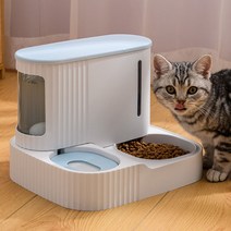 airskyce Cat Bowl Automatic Feeder Double Bowl Drinking Water Feeding Cat Food Basin Dog Bowl Anti-T, 01 Grey
