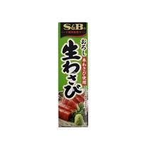 일본 에스앤비 오로시 생와사비 고추냉이 튜브 43g 2개, 에스앤비 생와사비 43g 2개
