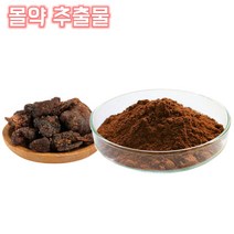 영진 오이풀 오이풀 분말 오이풀 가루 오이풀 추출물 농축 한방 차 건강분말, 30:1, 1봉, 200g