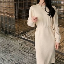 허리끈 롱 니트원피스 가을 겨울 루즈핏 라운드넥