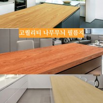 장판 땜빵 방문턱 책장 문틀 싱크대 상판 밥상 나무색 나무목 신발장 시트지 시티지 리폼, 3장, 2. 체리 우드 컬러