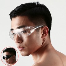 오토바이고글 선글라스 스키고글 밴드형 바이크고글 방풍고글 스포츠고글 자전거방풍고글 스노보드고글 오프로드고글 바이크고글투명 스노우고글, 5세트(블랙)