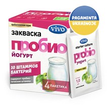 요거트종균 스타터 요거트 스타터 VIVO PROBIO YOGURT STARTER ZAKVASKA