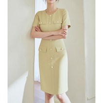 셀럽당 솔리드 원피스 여여름 심플 연노랑 슬림 반팔 미디스커트