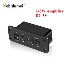 카오디오앰프 차량용 무선 앰프 스피커 23w 증폭기 dc 5v mp3 wma 블루투스 5.0 디코더 보드 오디오 모듈 usb fm tf 레코드 라디오 aux 입력 자동차, 없음