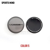 자동차 엠블럼 4개 68MM VOSSEN 자동차 휠 센터 허브 캡 Refitted 엠 블 럼 로고 방진 커버, 06 COLOR 5
