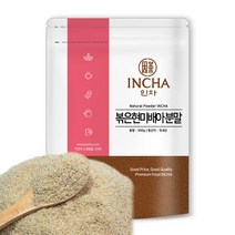 볶은 현미배아 쌀눈 분말 가루 300g, 1개, 단품