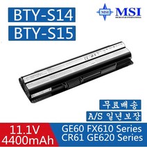 MSI BTY-S14 노트북 배터리 40029683 BP-16G1-32/2200P