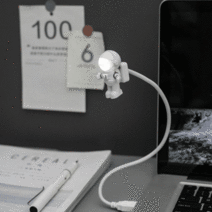 USB 무드등 휴대용 LED 취침등 우주인 UFO 수유등 인테리어 간접조명