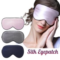 라떼리빙 암막 차단 실크100 수면안대 와이드형 고급 파우치포함 22cm x 11cm