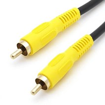 에스테크 국산 1RCA 영상 케이블 15m(블랙)/국내제작/금도금 플러그/RCA 단선/속심-0.65 단심(75옴)/편조-0.12x3x16 가닥