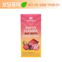 매나테크 파이토클렌즈 (비트베리) (20포)