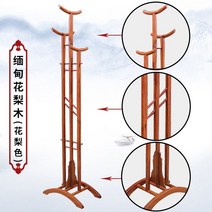 발코니 벽 의류 보관 랙 거실 행어 코너 북유럽 코트 럭셔리 가구, 13.50 35 180cm