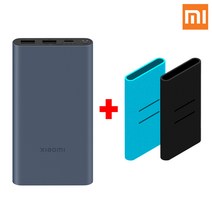 샤오미 7세대 22.5W 10000mAh PD 고속충전 대용량 보조배터리 패키지, 샤오미 7세대1만(네이비), +블루케이스