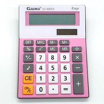 모칸도 계산기 DS-8800A, 핑크, 1개