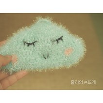 줄리의 구름수세미 도안 & 실패키지