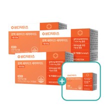 바디닥터스 완벽 세라티크 세라마이드 (3+1 특별구성) 4박스