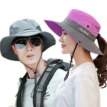 montero 남여 벙거지 등산모자 사파리 낚시몬자 캠핑모자 자외선차단모자, 남성 베이지