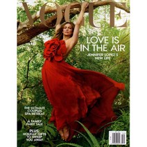 Vogue Italia (여성패션잡지), 1년 정기구독 (잡지1권증정)