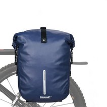 라이노워크 자전거 3in1 75L 대용량 국토종주 패니어 안장 여행 짐받이 가방, 옐로우 (A60)