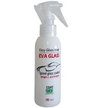 에바글래스 유리막코팅제 자동차코팅제 고광택 유리세정제 고급차량필수