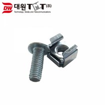 대원TMT 대원TMT DW-RACKNUT 허브서버랙용 케이지너트 세트