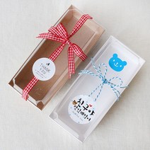 STNY_선물포장 샌드 직사각 P31 2개 도시락용기 단체 일회용 위치 소풍 통, this☆화이트