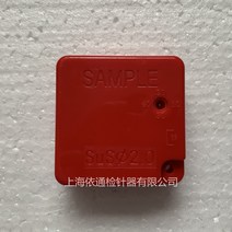 측정공구 암오리 테스트 블럭 검침기 전용 스탠다드 시험함 주사기 검사 카드 스텐레스 비철 탐측 모델 2664390627, 철 FE 1.5MM 테스트 블록 [엘