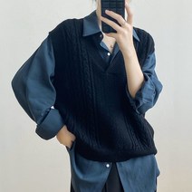 아이엠몽 여성 브이넥 꽈배기 패턴 조끼 루즈핏 브워