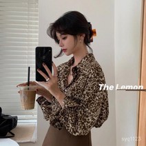 TANC 호피 셔츠 여 봄가을 박시 패션 프린트 긴팔시폰 셔츠