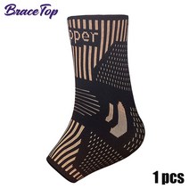 발목보조기 발목 보호대 족하수 관절 재활 고정기 Bracetop 1 pc 구리 중괄호 발바닥 근막염 염좌 통증 완화 아킬레스 건에 대한 압축 슬리브 지원 주입, 1 pc 발목 버팀대, XL