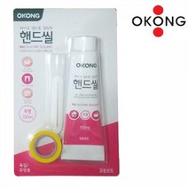 곰팡이억제 욕실 주방용 세면대 싱크대 유리 샤시 씰링 100ml 투명 백색 색상택1, 1개