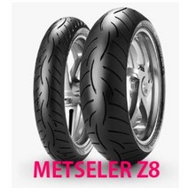 메첼러 로드텍 Z8 타이어 120/70-17 인터렉트세트 오토바이 타이어