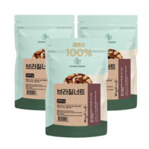 브라질너트 브라질넛트 브라질넛 500g 2봉