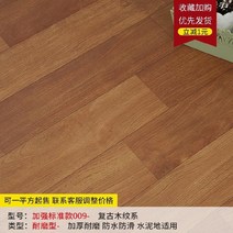 두꺼운 3.0 1롤 렌트룸 상업용 북유럽스타일의 대학 뉴타입 가정용아파트 道防油 인테리어, T04-업그레이드 격자체크 24110제곱미터, T04-업그레이드 격자체크 24110제곱미터