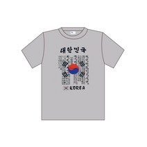 한국 전통 면 티셔츠 대한민국 훈민정음 태극기 아동티셔츠 성인티셔츠 외국인 선물 기념품 반팔