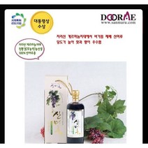 (경남관광기념품점 함양군) 친환경 농산물 원료로 만든 보랏빛 산머루즙 골드 (700ml)