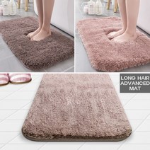 빨아쓰는 장모 발매트 발닦개 욕실매트 현관매트 극세사 러그 미끄럼방지, 소형-베이지(40x60)