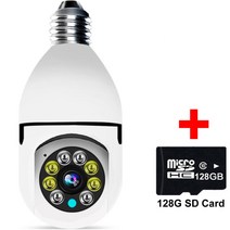 외부cctv YCC365Plus 360 E27 LED 전구 풀 HD 1080P 무선 홈 보안 와이파이 CCTV IP 카메라 양방향 오디오 파노라마 야간 투시경, [04] White Camera 128G