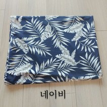 쇼팡팡 냉장고바지원단 스판원단 블가리원단 나무잎패턴 네이비