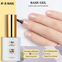 자동차 연마기 광택기 유리막 셀프왁스 RS 네일 15ml 젤 매니큐어 번디 레드 바니시 플레임 캣츠 아이 크리, Base coat
