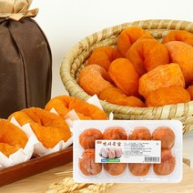 [산천농원]영동둥시곶감 8개(30g이상) x 3세트